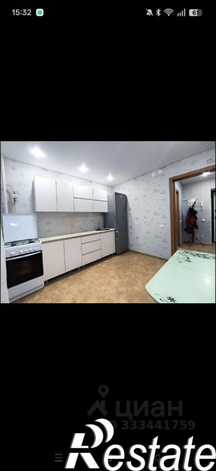 1-комн квартира проспект Строителей, 17,  д. 17