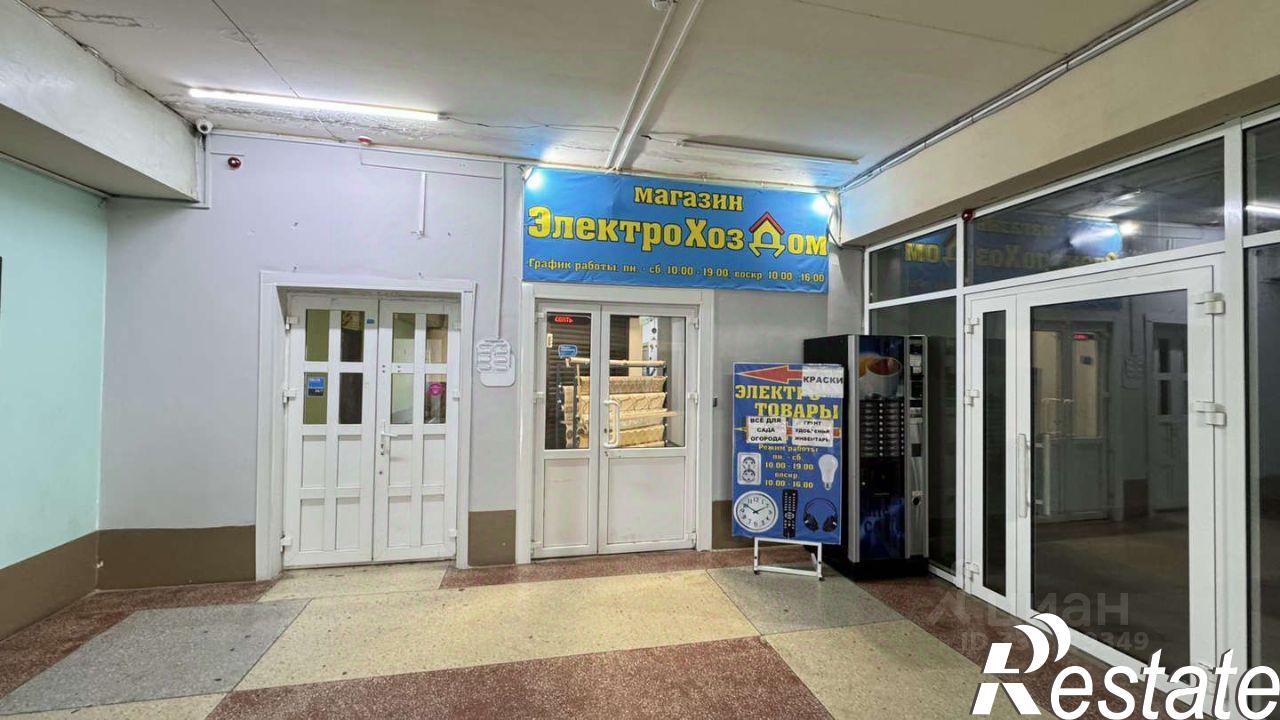 Купить офис, помещение под офис за 11 000 000 рублей на ТЦ «Темп», 26/18А