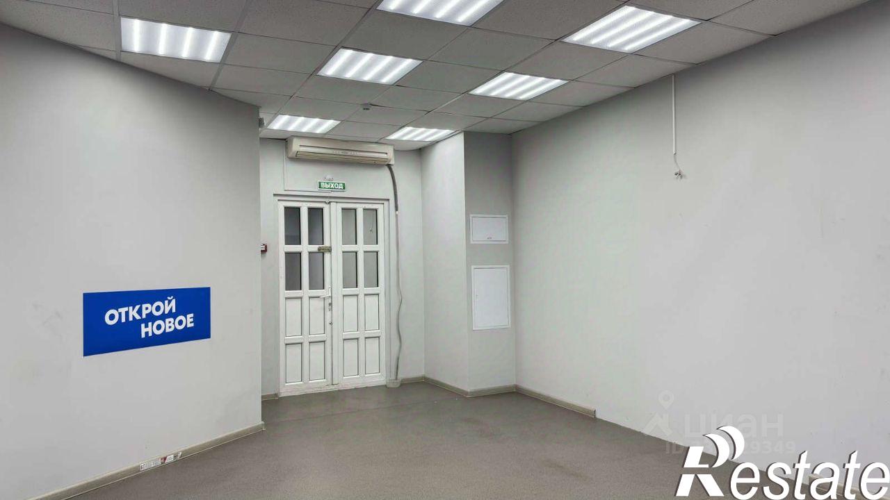 Купить офис, помещение под офис за 11 000 000 рублей на ТЦ «Темп», 26/18А