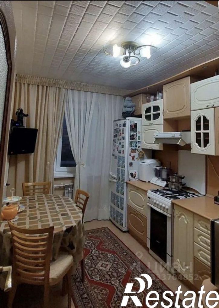 3-комн квартира Интернациональная улица, 1,  д. 1