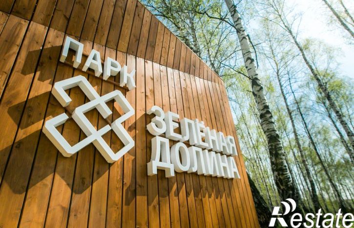 2-комн квартира в новом доме Зеленодольск, Столичная улица
