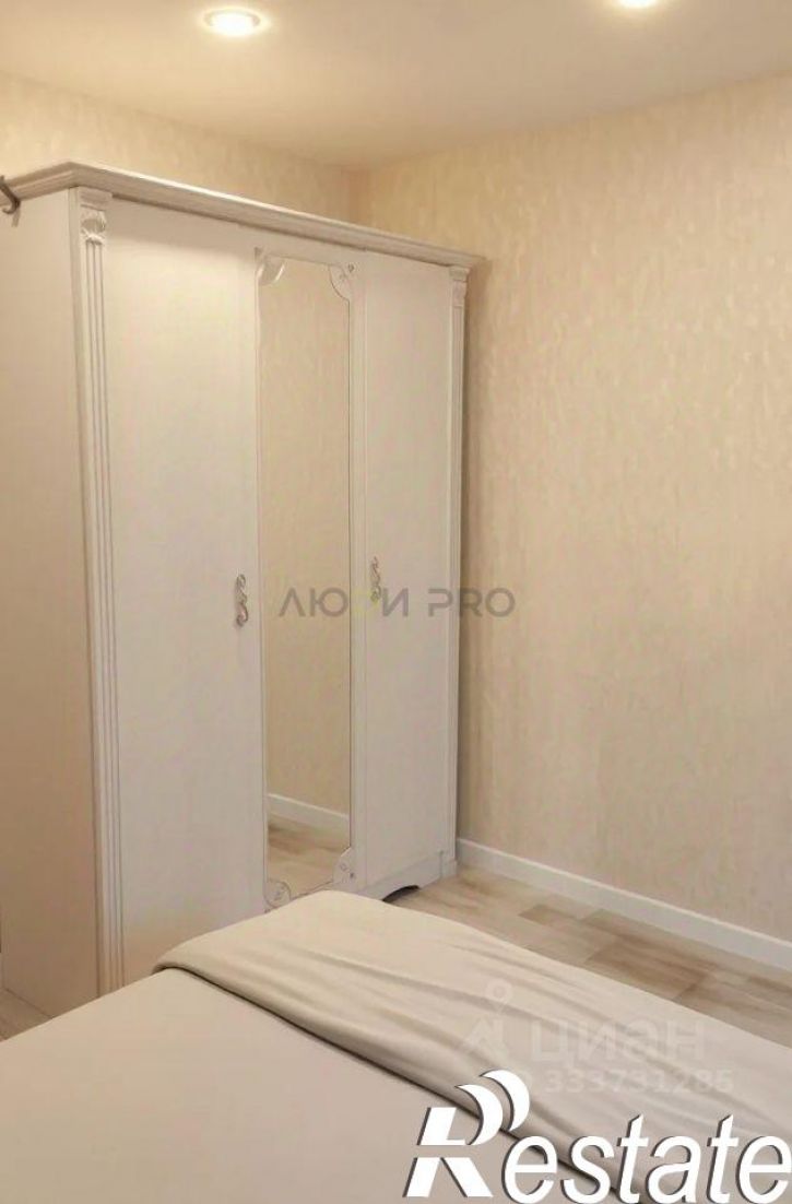 2-комн квартира улица Ленина, 37А,  д. 37А