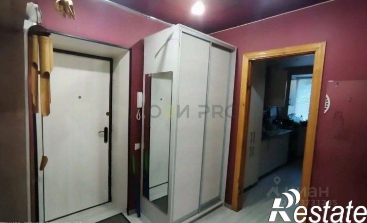 2-комн квартира улица Ленина, 37А,  д. 37А