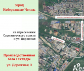 ОСЗ 100 кв м Дорожная улица, 3/1