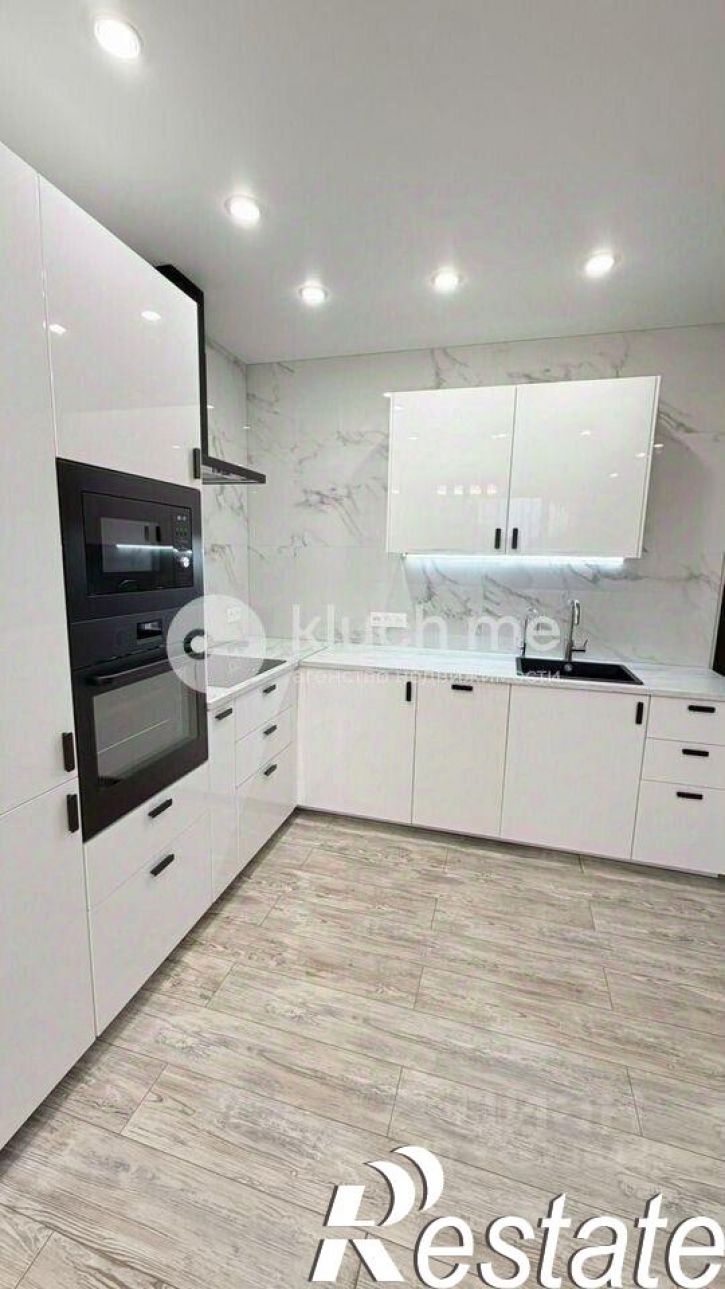 3-комн квартира Комсомольская улица, 1,  д. 1