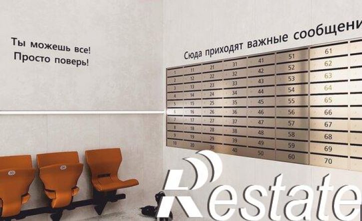 1-комн квартира улица Ярышлар, 8,  д. 8