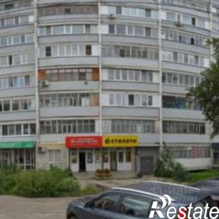 1-комн квартира улица Королёва, 2,  д. 2