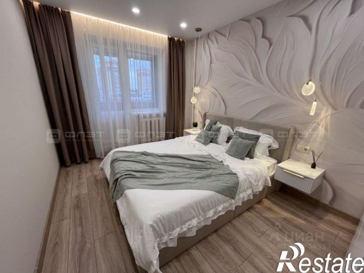 3-комн квартира улица Юлиуса Фучика, 131,  д. 131