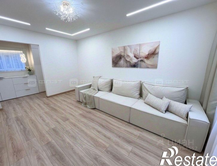 3-комн квартира улица Юлиуса Фучика, 131,  д. 131