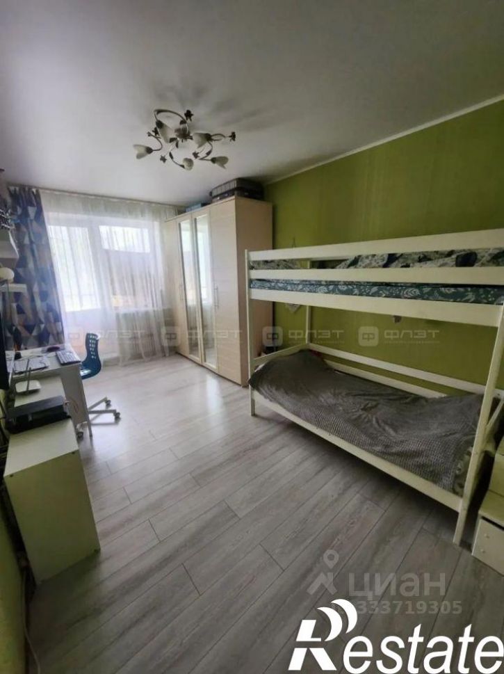 2-комн квартира улица Абсалямова, 26,  д. 26