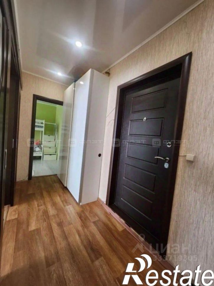 2-комн квартира улица Абсалямова, 26,  д. 26