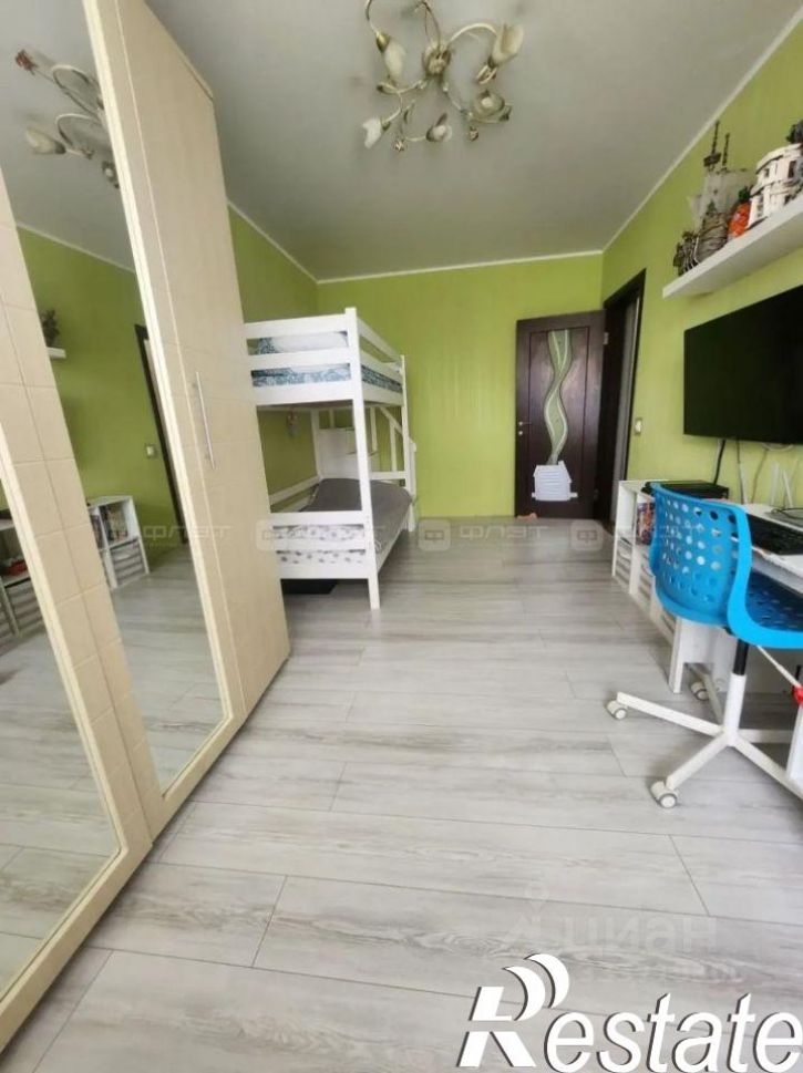 2-комн квартира улица Абсалямова, 26,  д. 26