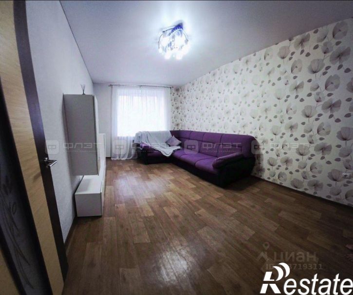 1-комн квартира улица Салиха Батыева, 9,  д. 9