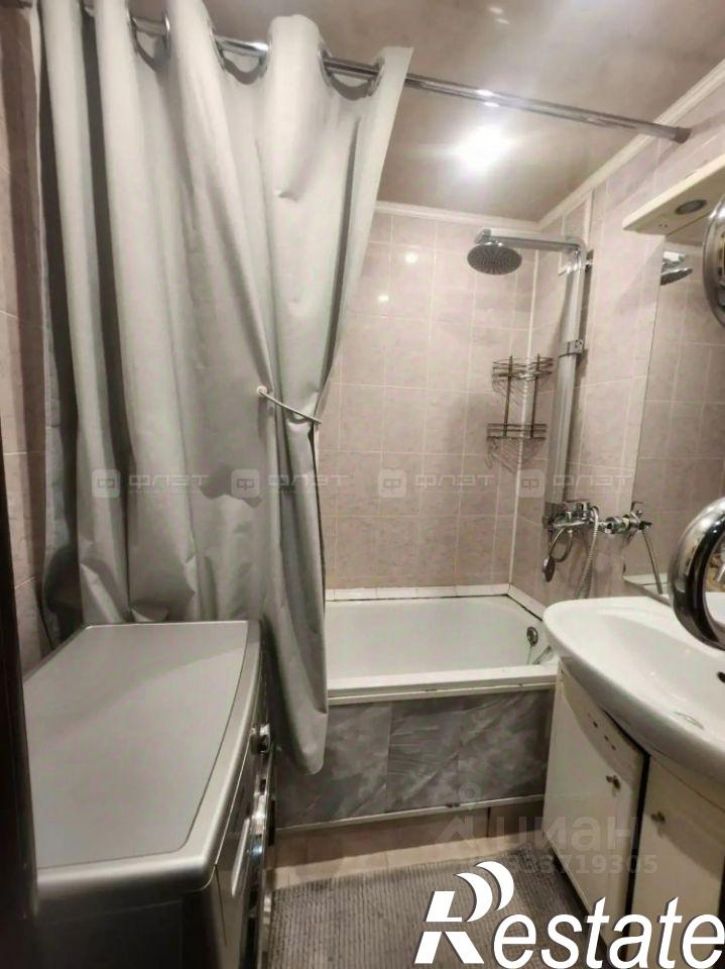 2-комн квартира улица Абсалямова, 26,  д. 26