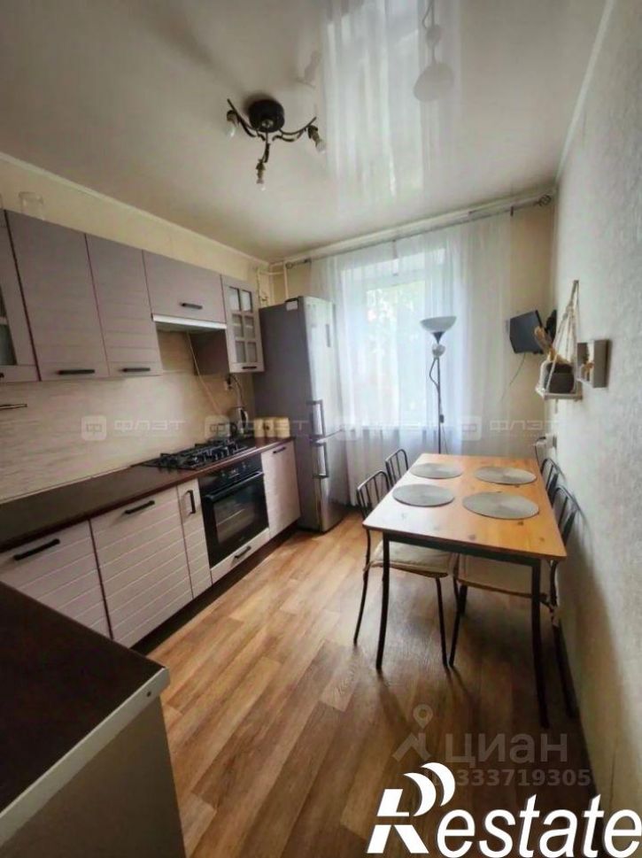 2-комн квартира улица Абсалямова, 26,  д. 26