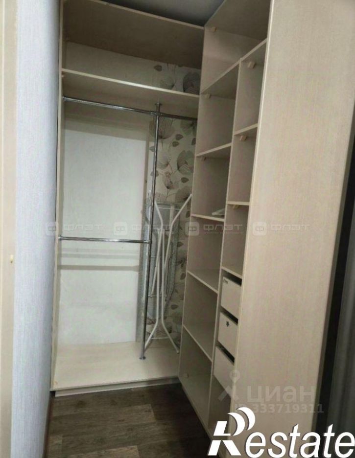 1-комн квартира улица Салиха Батыева, 9,  д. 9
