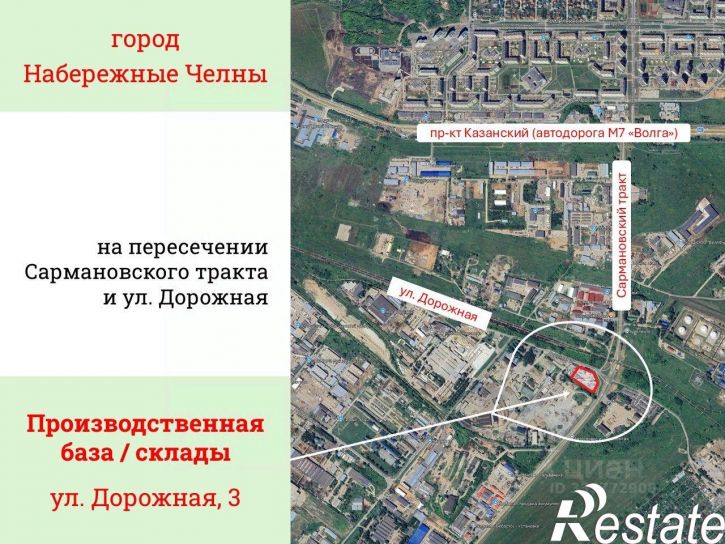 Отдельное здание Дорожная улица, 3/1,  д. 3/1