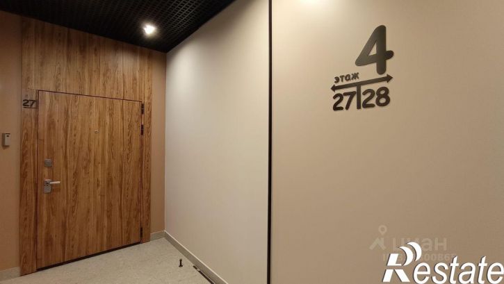2-комн квартира Московская улица, 30,  д. 30