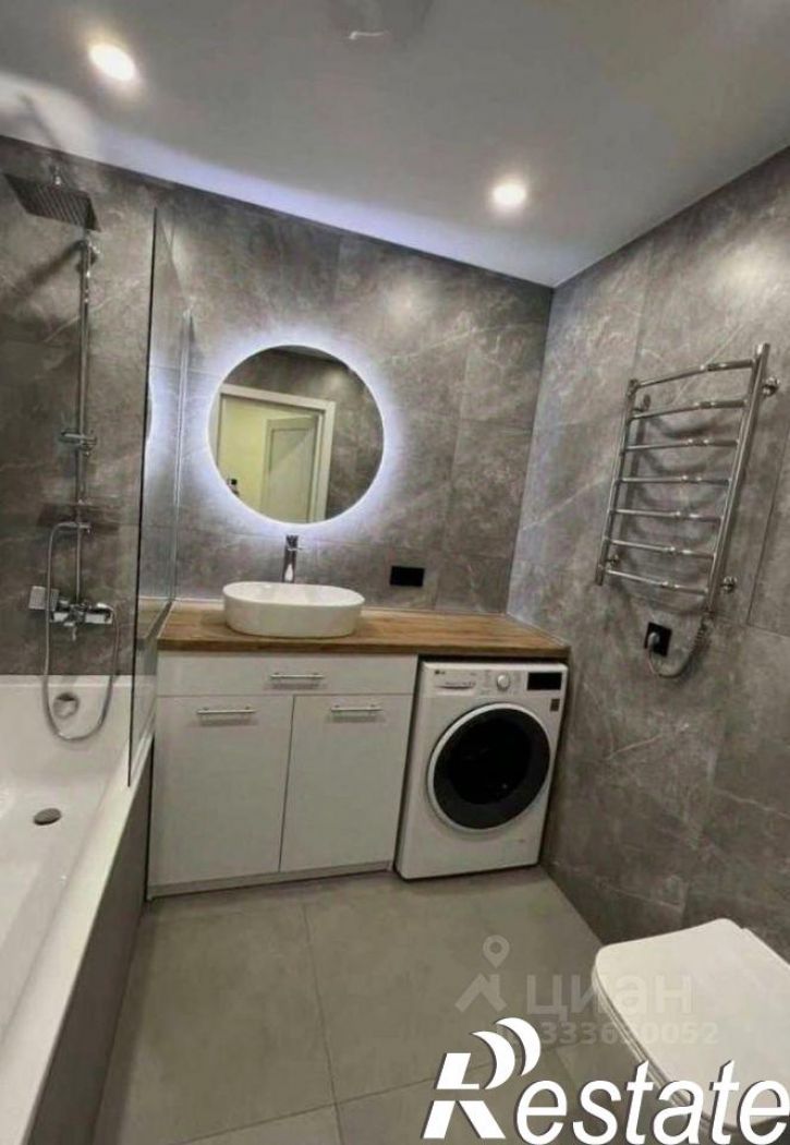 1-комн квартира улица Автомобилистов, 2,  д. 2