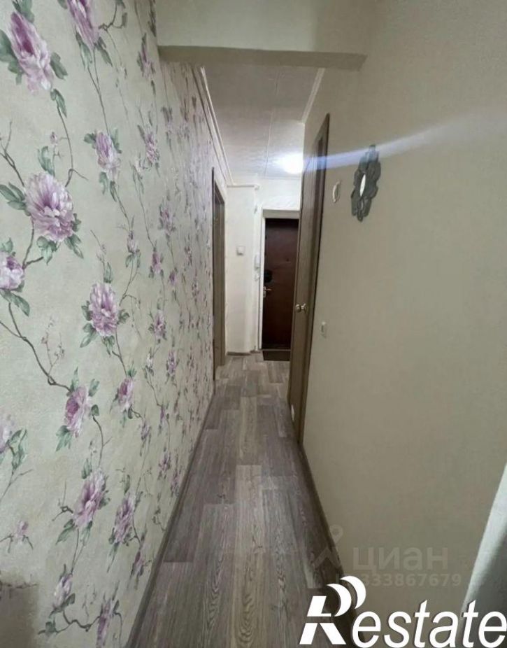 1-комн квартира улица Ленина, 20,  д. 20