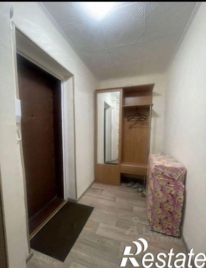 1-комн квартира улица Ленина, 20,  д. 20