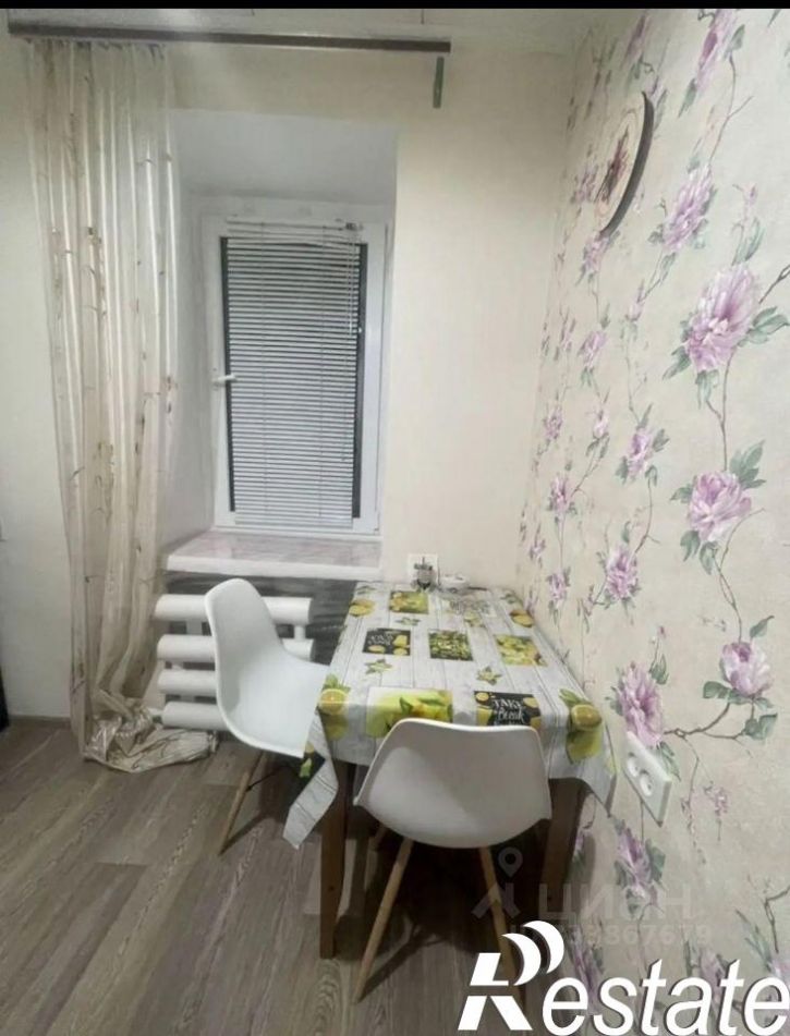 1-комн квартира улица Ленина, 20,  д. 20