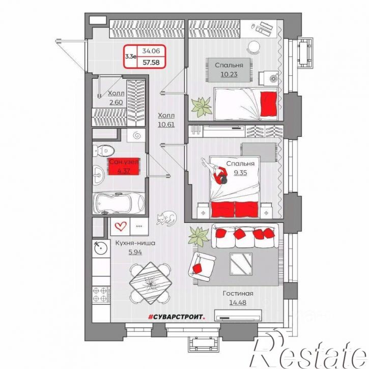3-комн квартира в новом доме улица Ярышлар, 10 к2,  д. 10 к2