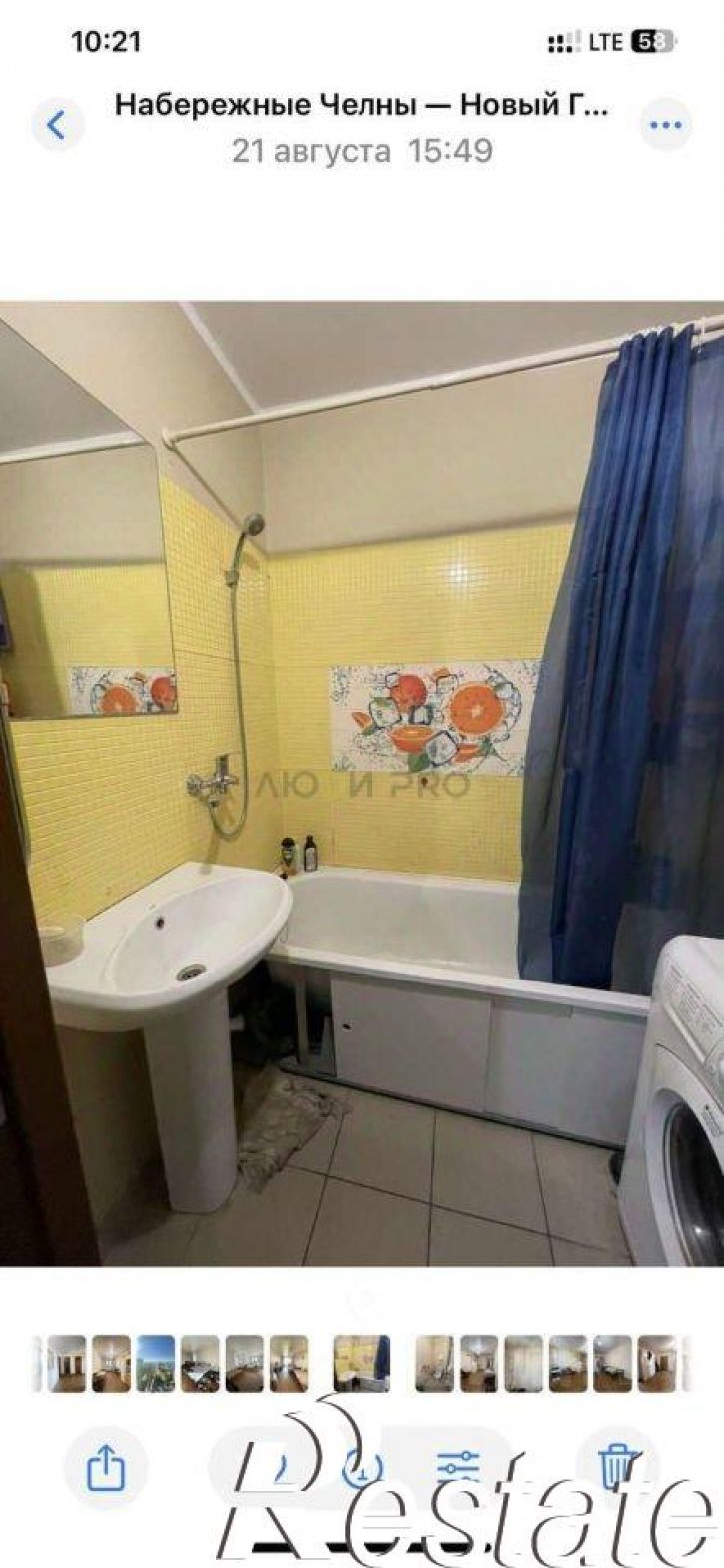 2-комн квартира проспект Чулман, 36А,  д. 36А