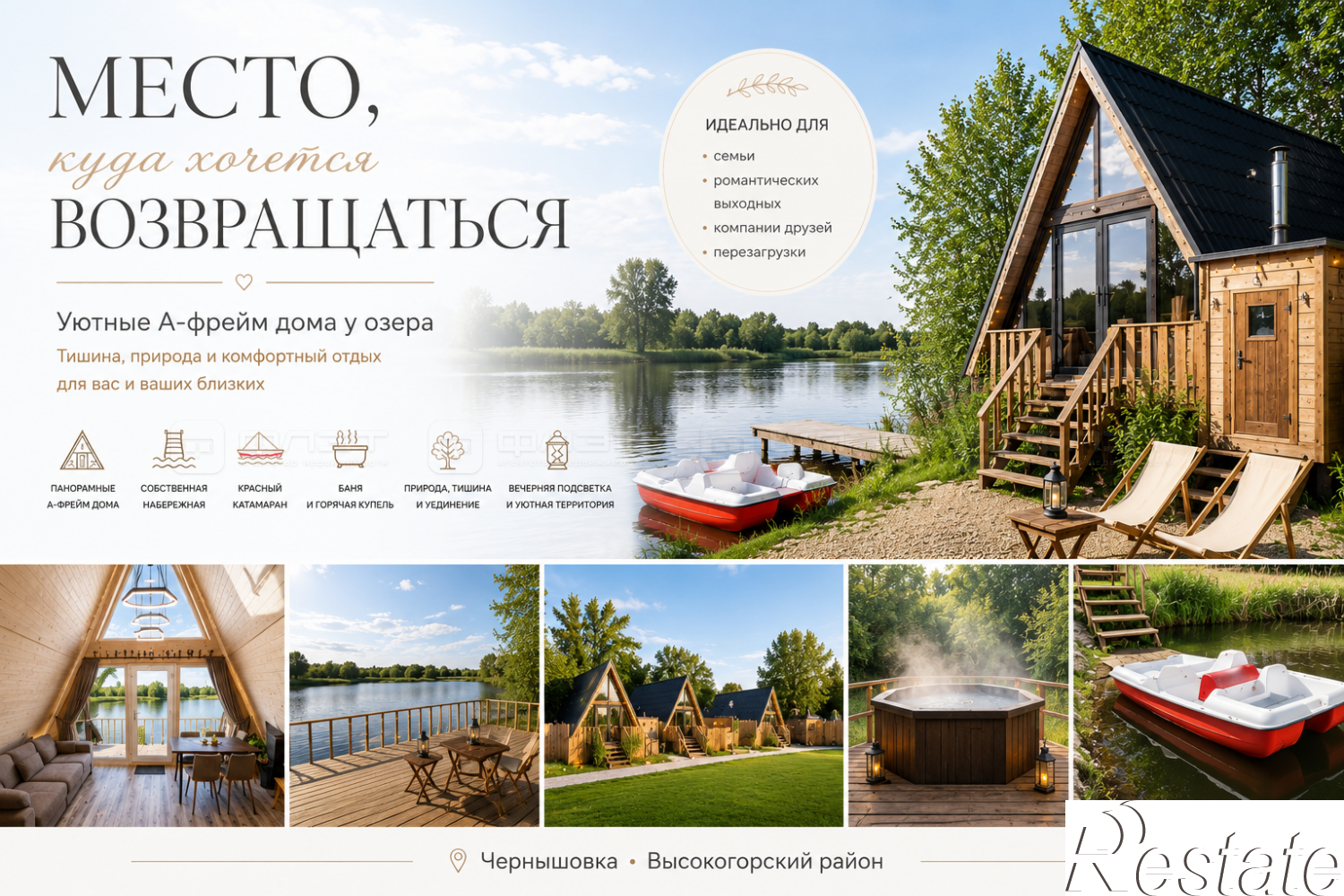 Купить землю, земельный участок за 14 500 000 рублей на ул. Рубиновая, дом 20