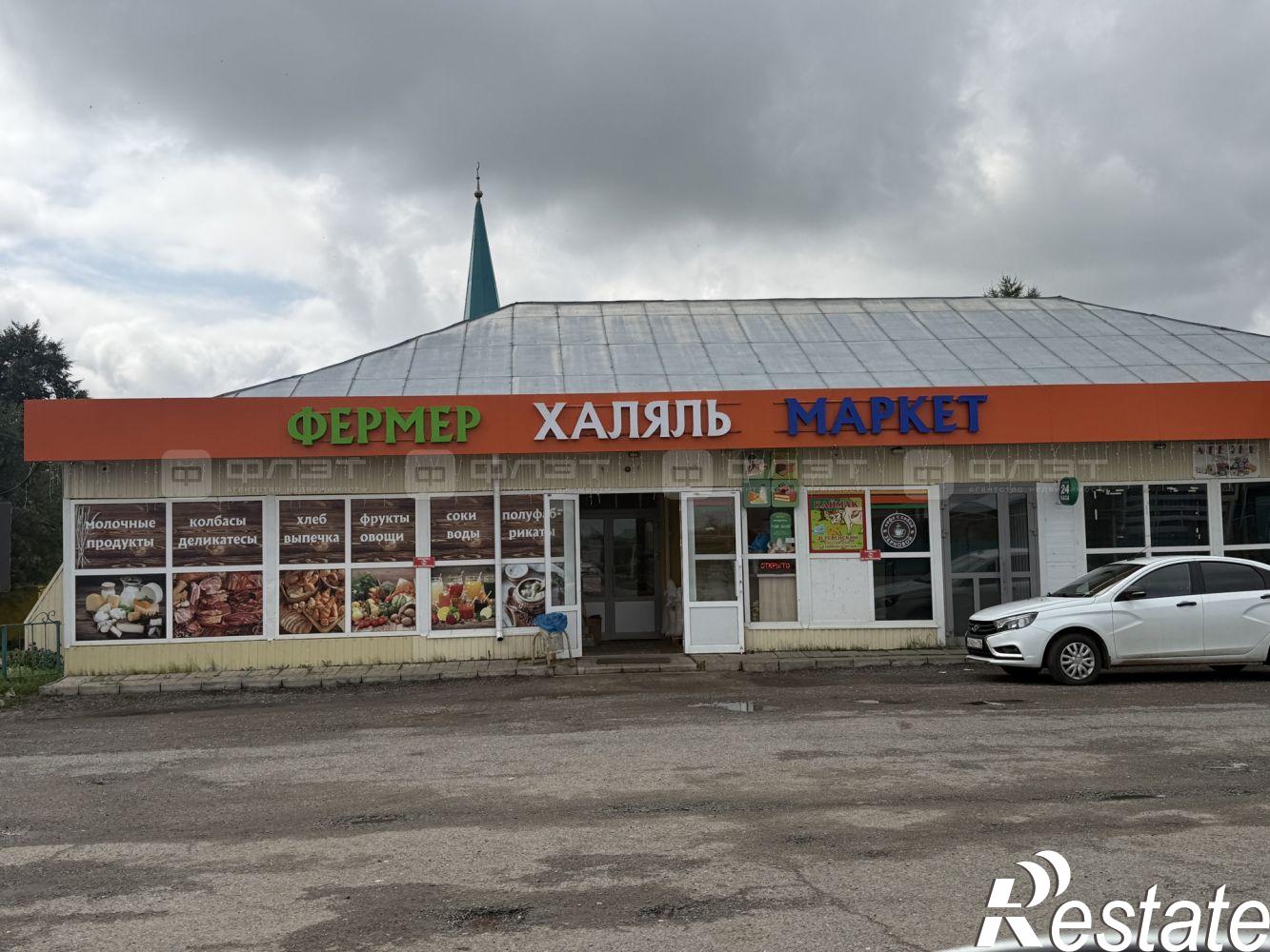 Купить землю, земельный участок за 9 900 000 рублей на ул. Ленина, дом 77