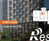 3-комн, 79 кв м, этаж 11/14 Оренбургский тракт, 10А