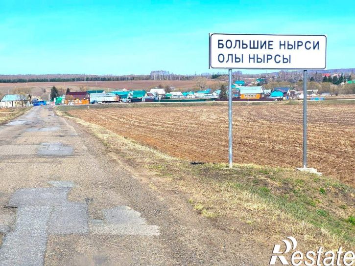 Земельный участок ул. Титова