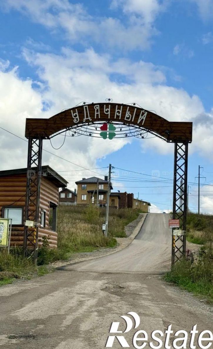Коттедж/дом ул. Солнечная, дом 21