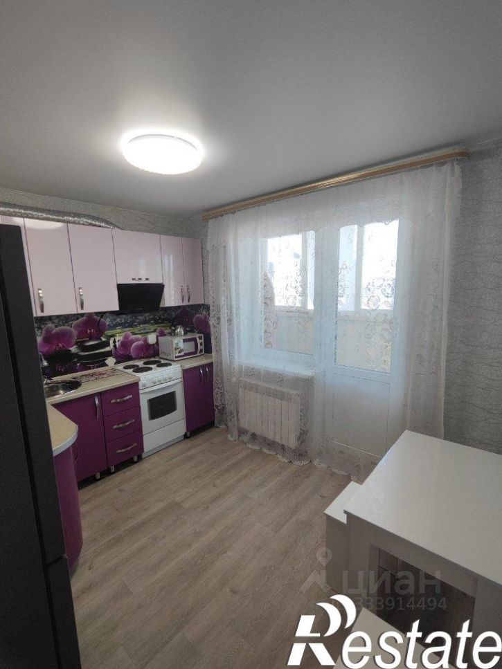 1-комн квартира улица Айрата Арсланова, 6А,  д. 6А