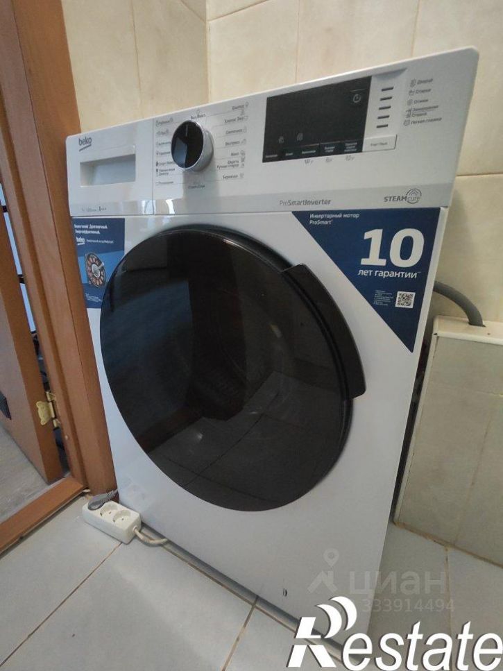 1-комн квартира улица Айрата Арсланова, 6А,  д. 6А