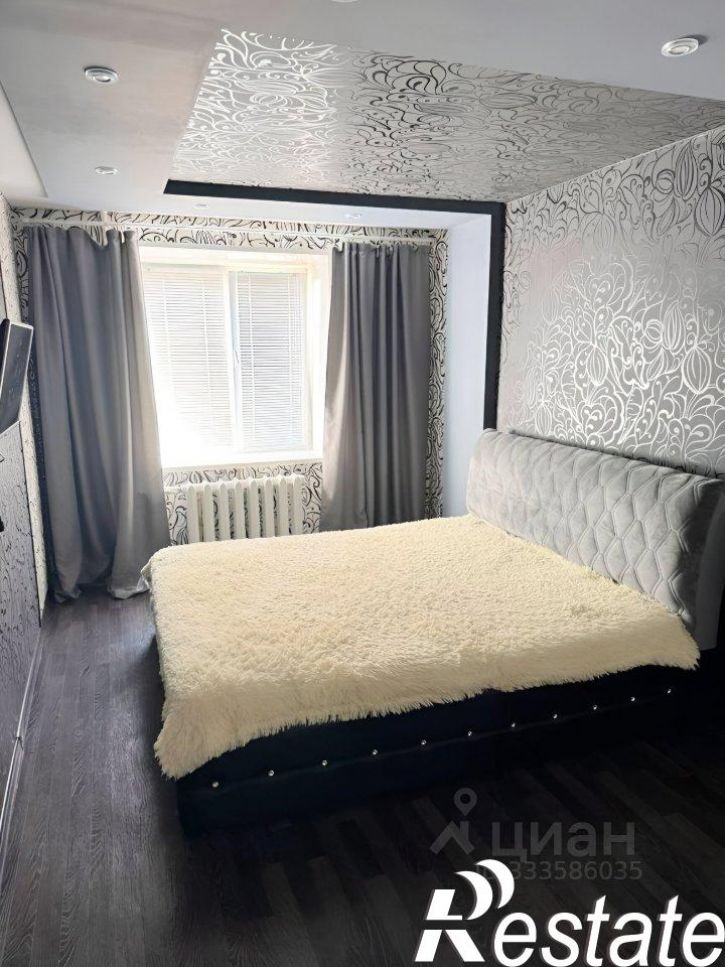 2-комн квартира улица Химиков, 10,  д. 10