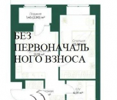 1-комн, 36кв м, этаж 3/9 улица Азина, 60