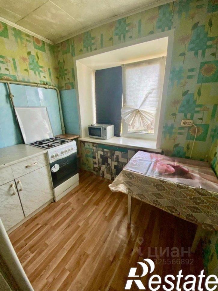 1-комн квартира улица Рогачёва, 1,  д. 1