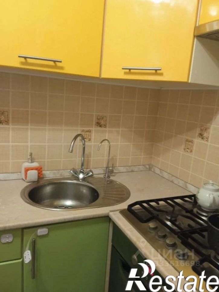 2-комн квартира улица Химиков, 43,  д. 43