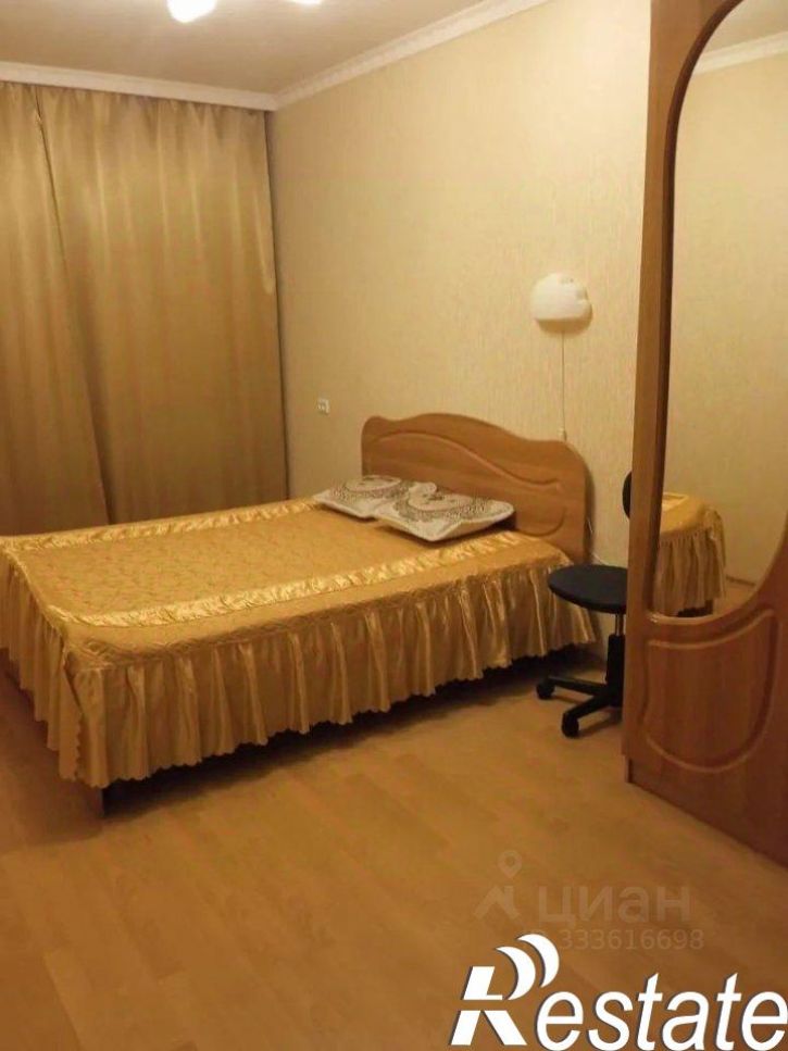 2-комн квартира улица Химиков, 43,  д. 43