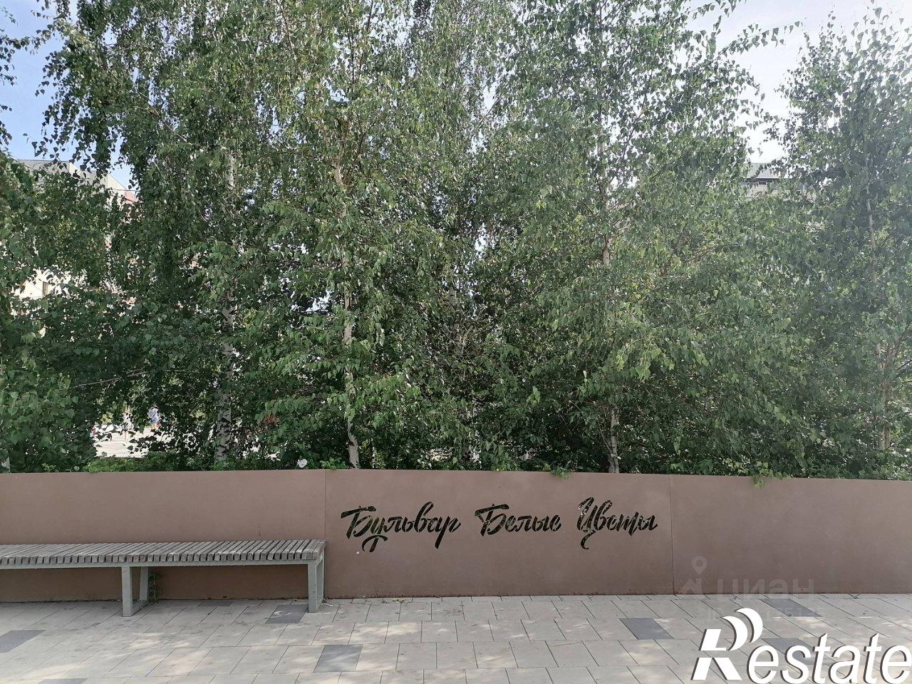 Сдать комнату за 18 000 рублей на улица Четаева, 47