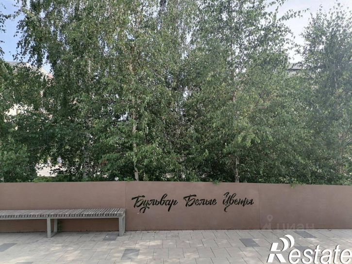 Комната улица Четаева, 47,  д. 47