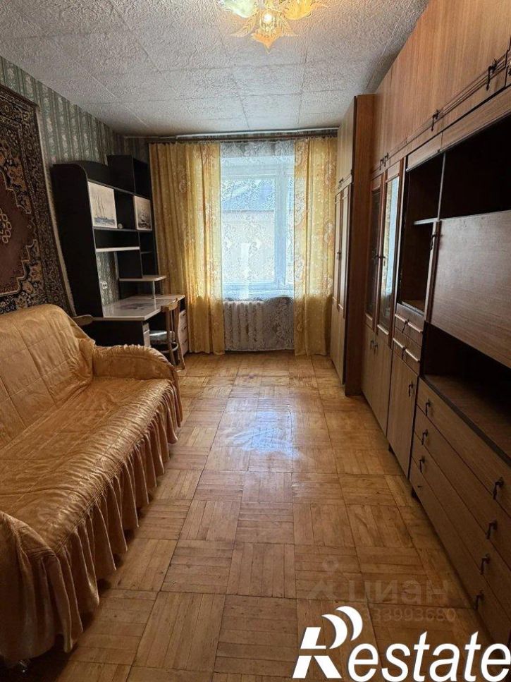 3-комн квартира улица Гоголя, 43,  д. 43