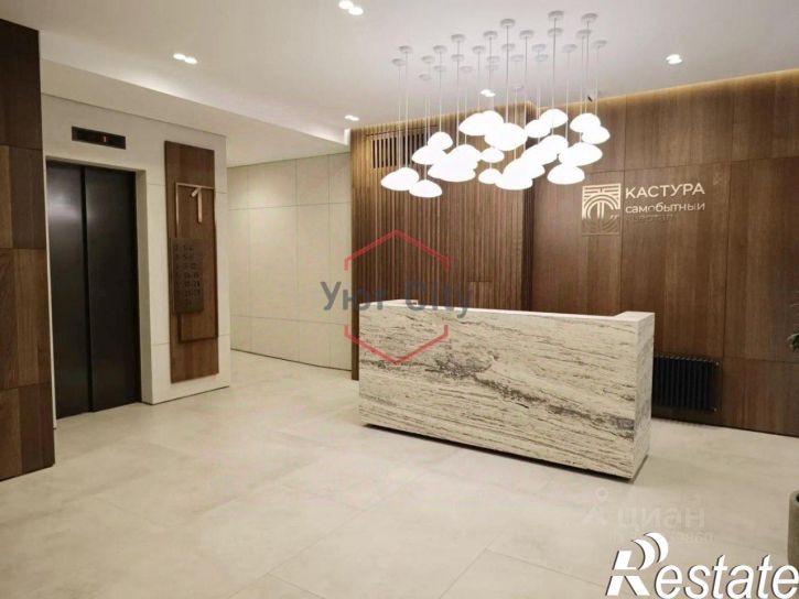 3-комн квартира улица Островского, 105,  д. 105