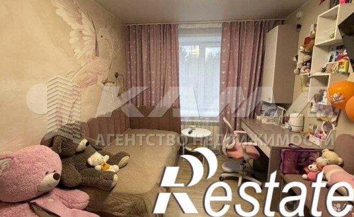 3-комн квартира Республика Татарстан (Татарстан), Набережные Челны, улица Аделя Кутуя, 16