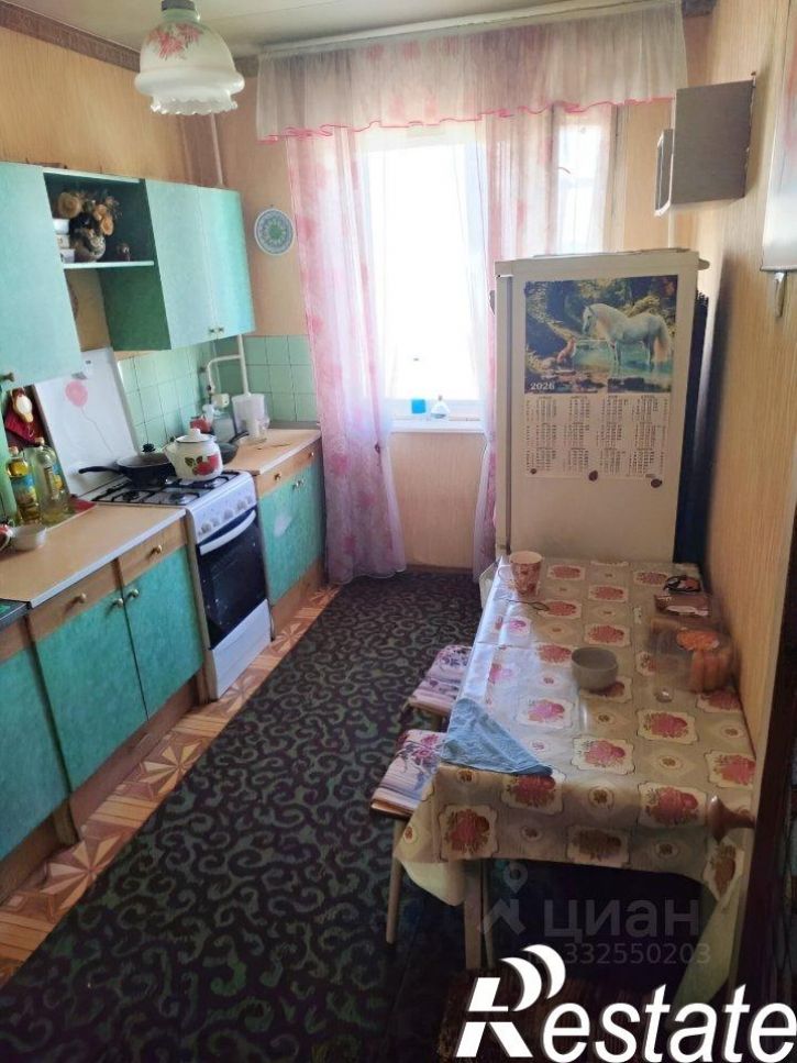 3-комн квартира Набережные Челны