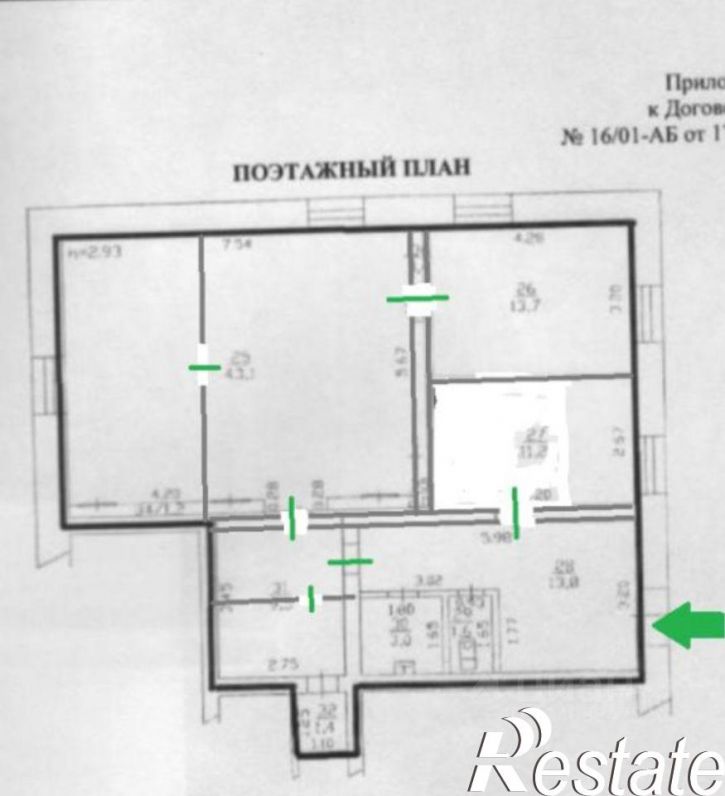 Офис улица Академика Кирпичникова, 12,  д. 12