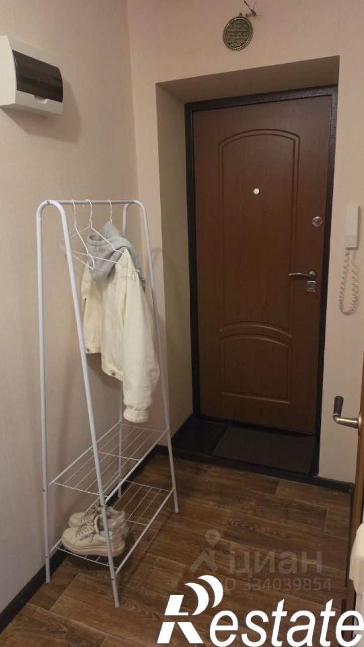 1-комн квартира улица Новаторов, 4,  д. 4