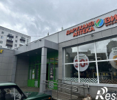 торговое помещение 45 кв м улица Батыршина, 20А