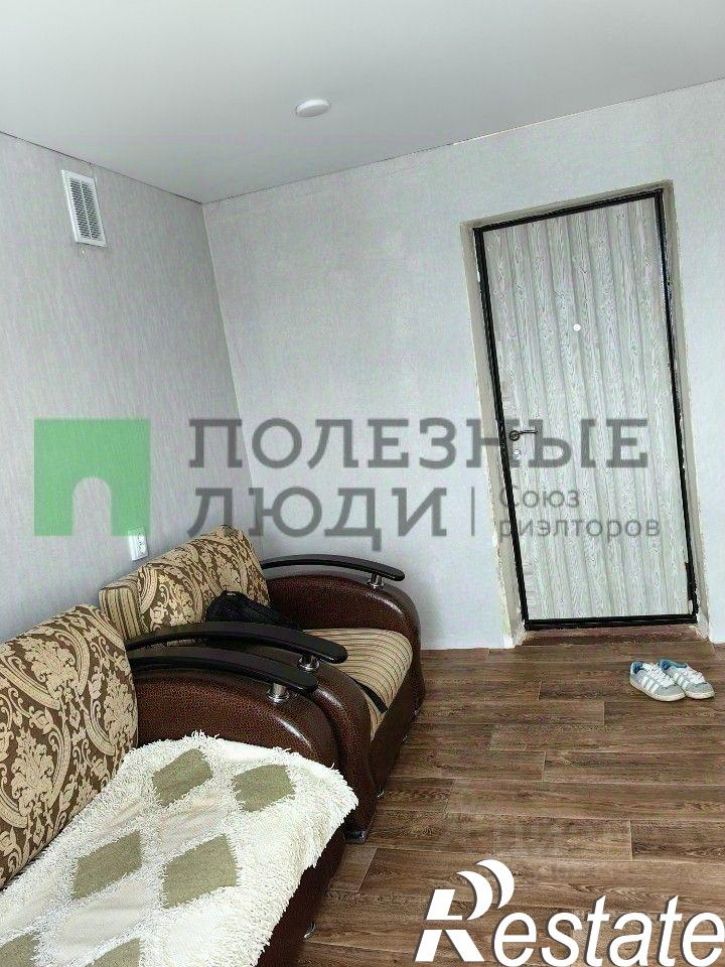 Комната Набережные Челны